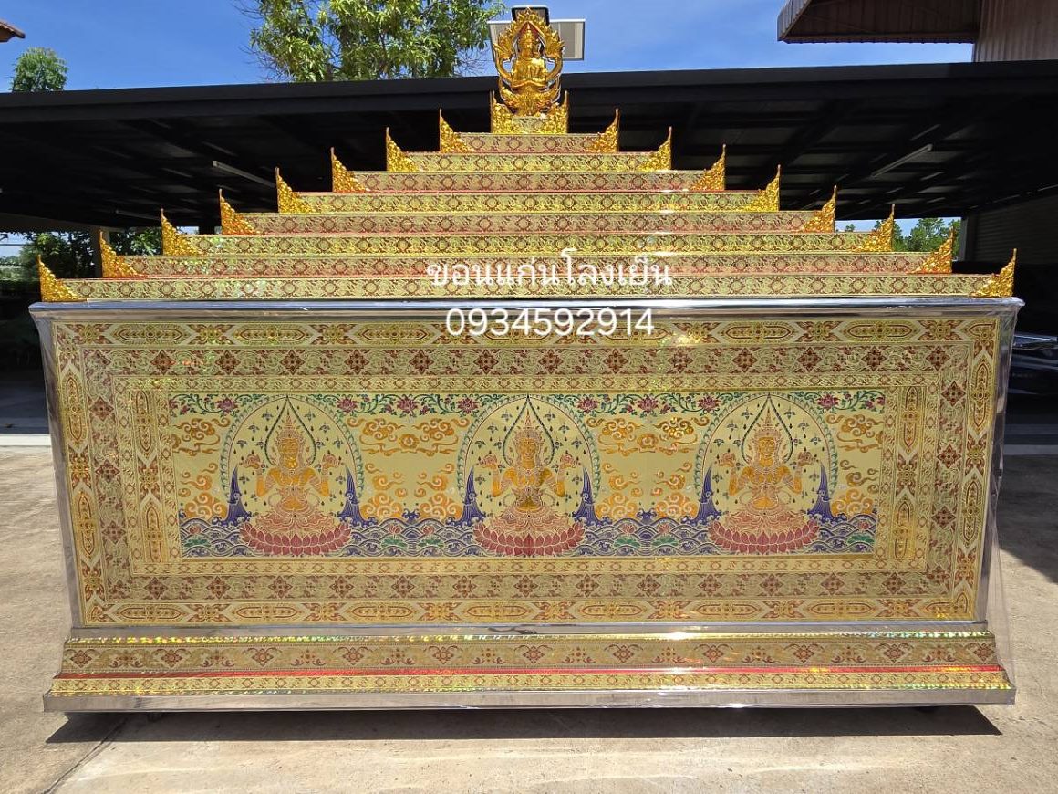 โลงเย็น ใกล้ฉันขนาดตามสั่ง โลงเย็น ใกล้ฉันขนาดตามสั่ง